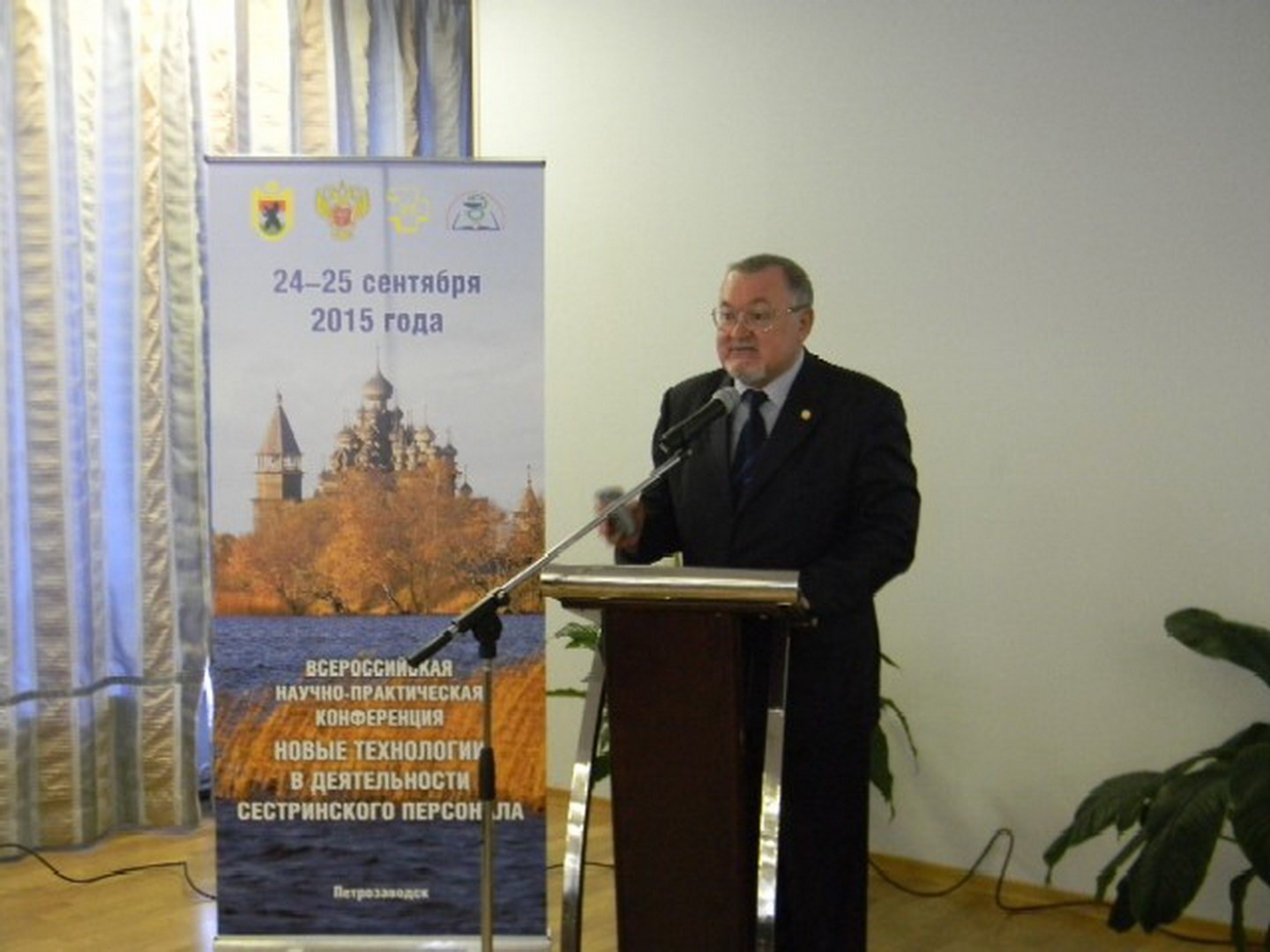 1Двойников С.И.